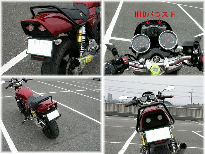 スズキ　GSX400インパルス　インパルス400 ライトステー